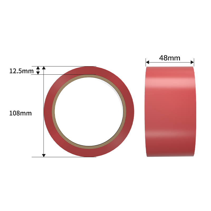 纵横JL300警示胶带48mm*33m*130μmPVC(红色)(卷/热缩)