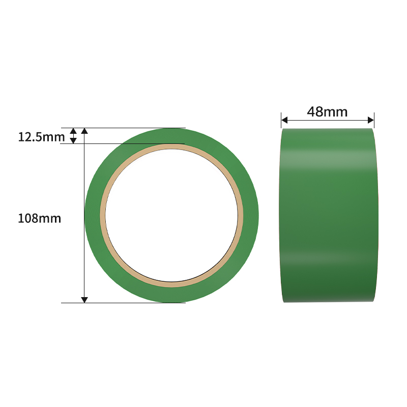 纵横JL301警示胶带48mm*33m*130μmPVC(绿色)(卷/热缩)