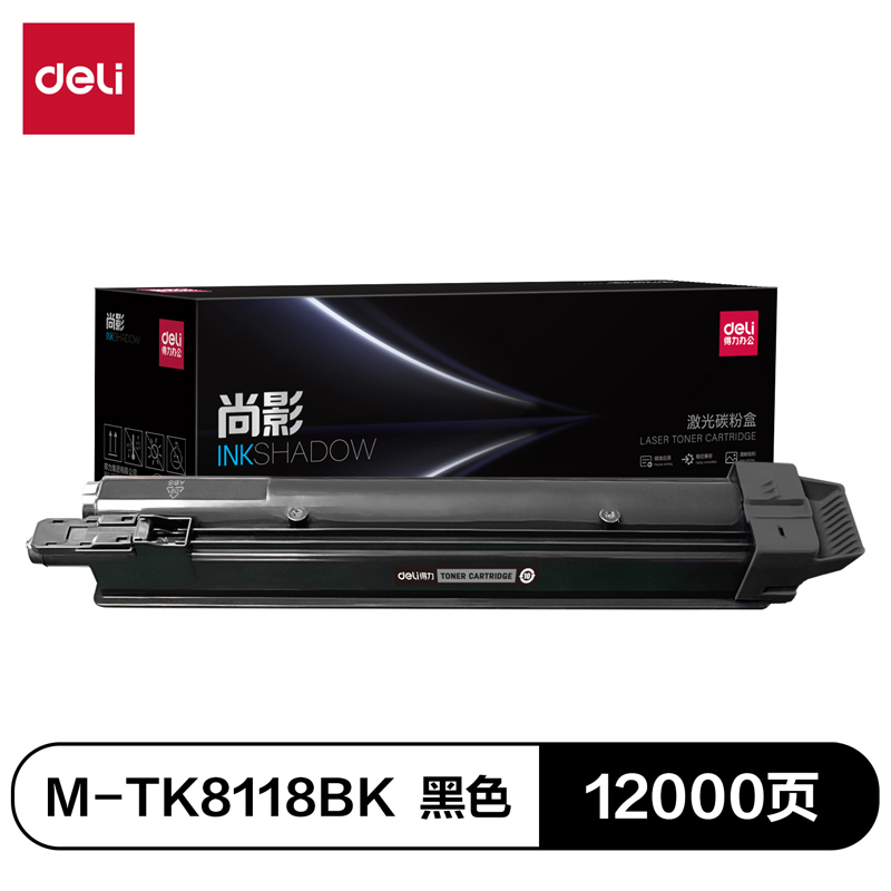 纵横M-TK8118BK激光碳粉盒(黑色)(支)