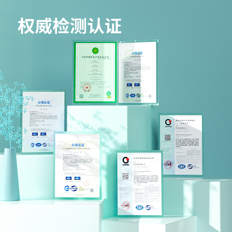 纵横M-TK8118BK激光碳粉盒(黑色)(支)