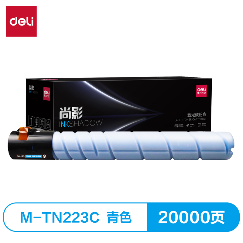 纵横M-TN223C激光碳粉盒(青色)(支)