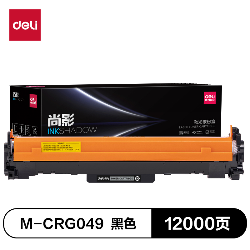 纵横M-CRG049分体式鼓组件(黑色)(支)