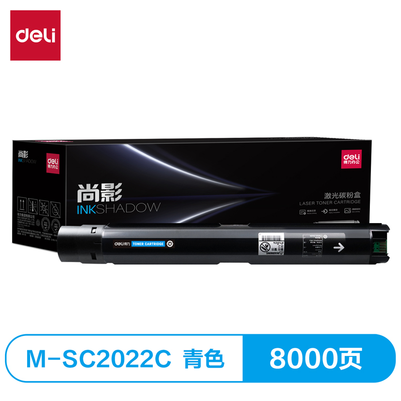 纵横M-SC2022C激光碳粉盒(青色)(支)
