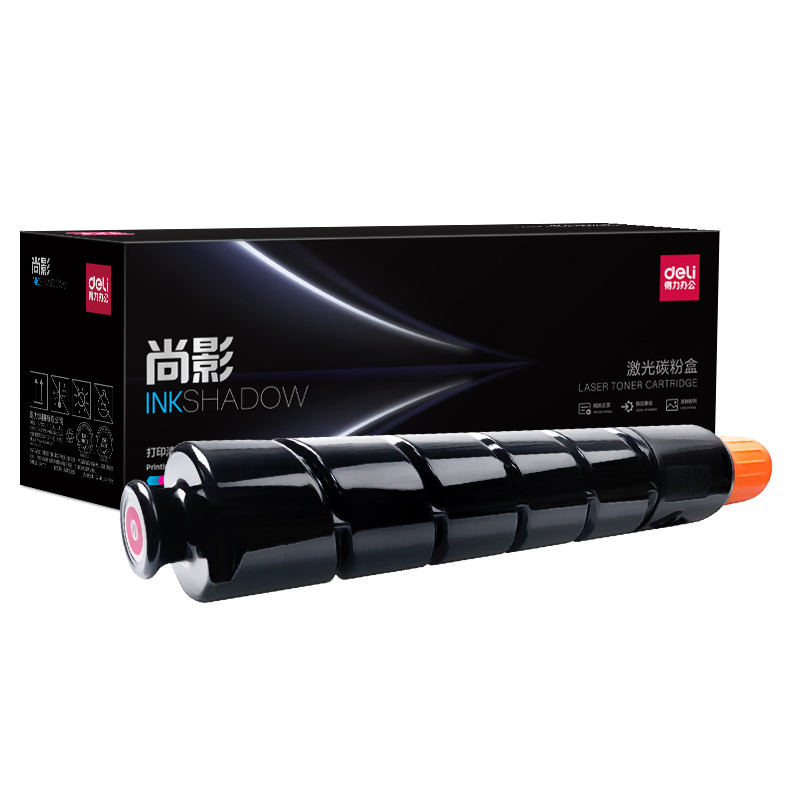 纵横M-NPG45M激光碳粉盒(品红)(支)