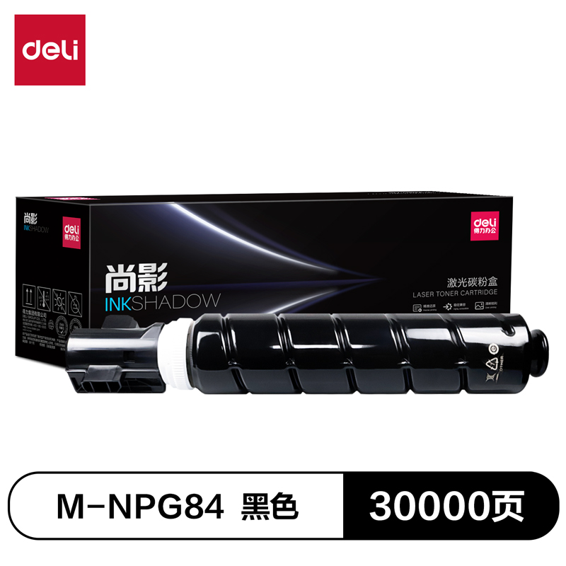 纵横M-NPG84激光碳粉盒(黑色)(支)