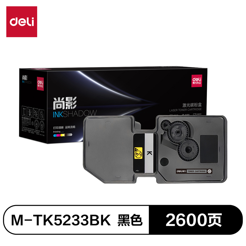 纵横M-TK5233BK激光碳粉盒(黑色)(支)