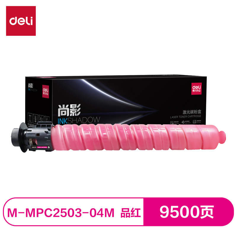 纵横M-MPC2503-04M激光碳粉盒(品红)(支)