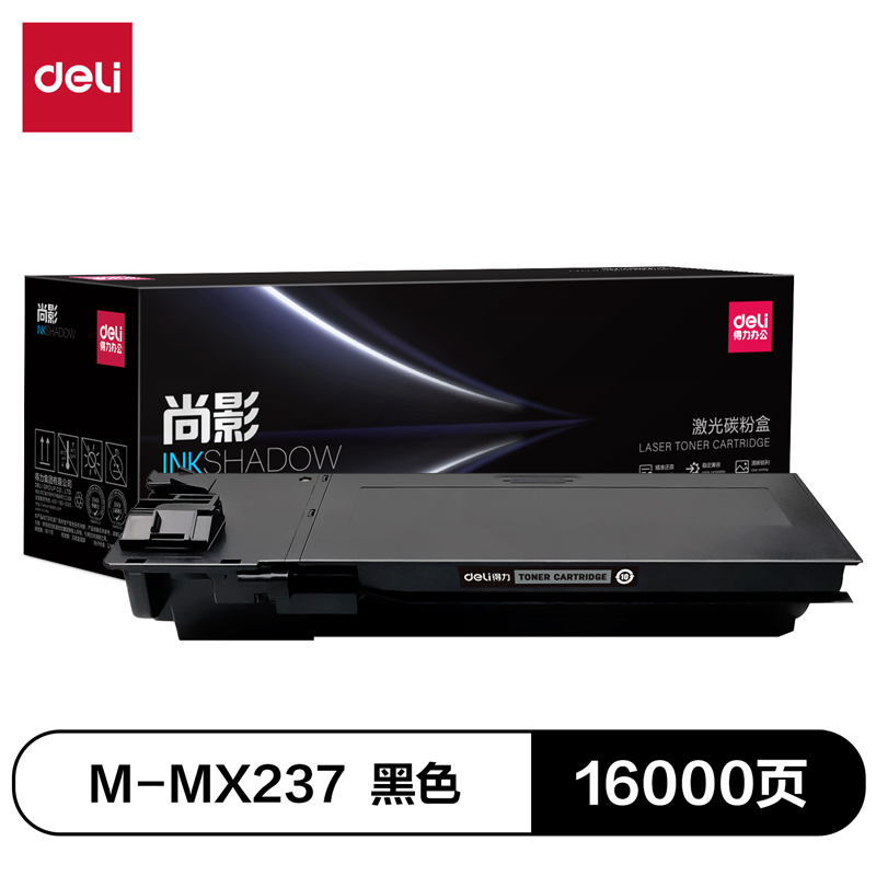 纵横M-MX237激光碳粉盒(黑色)(支)