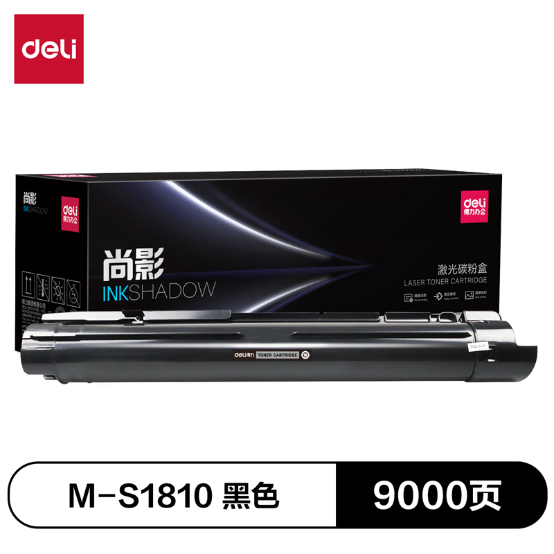纵横M-S1810激光碳粉盒(黑色)(支)