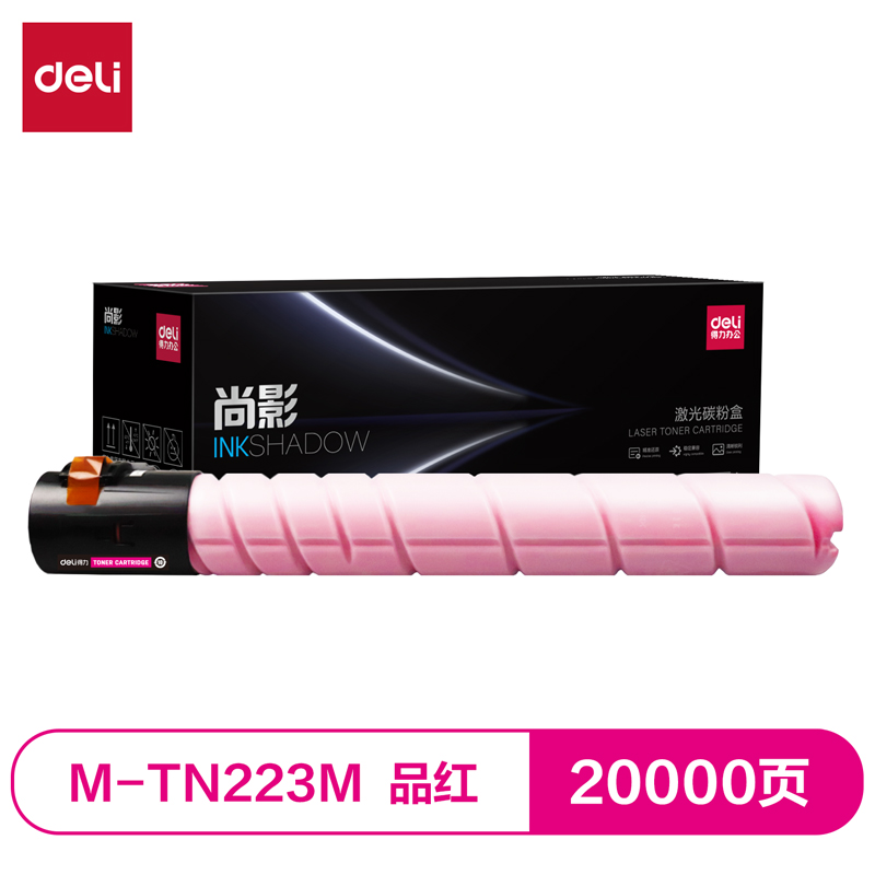 纵横M-TN223M激光碳粉盒(品红)(支)
