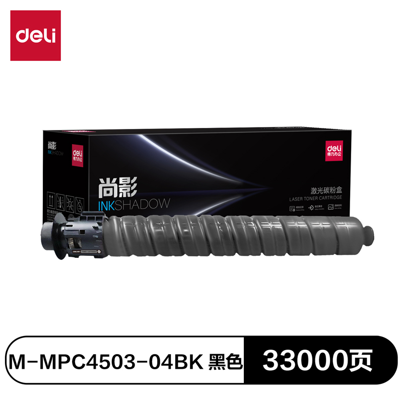 纵横M-MPC4503-04BK激光碳粉盒(黑色)(支)