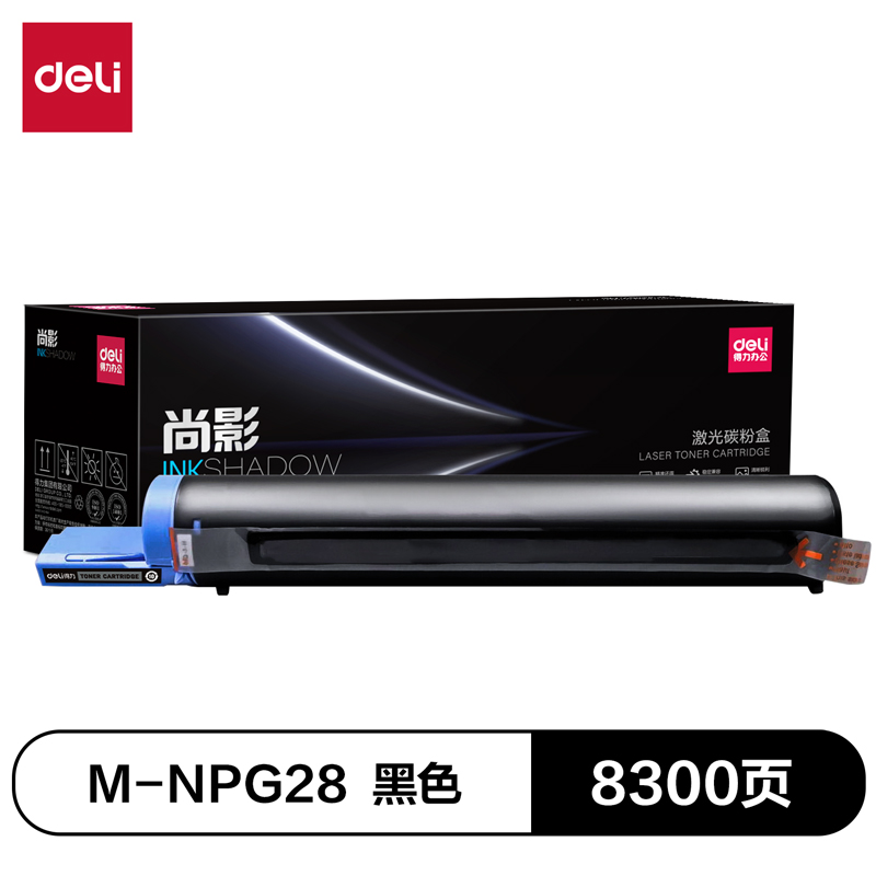 纵横M-NPG28激光碳粉盒(黑色)(支)