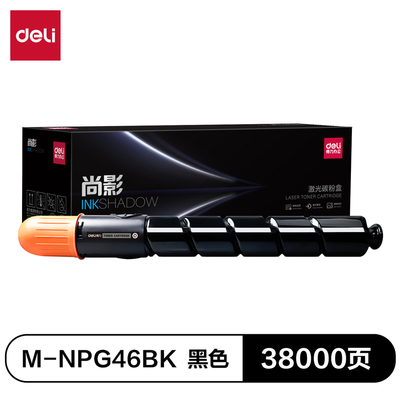 纵横M-NPG46BK激光碳粉盒(黑色)(支)