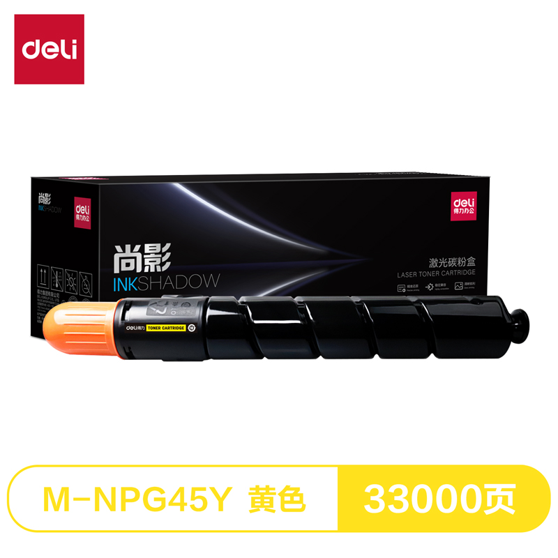 纵横M-NPG45Y激光碳粉盒(黄色)(支)