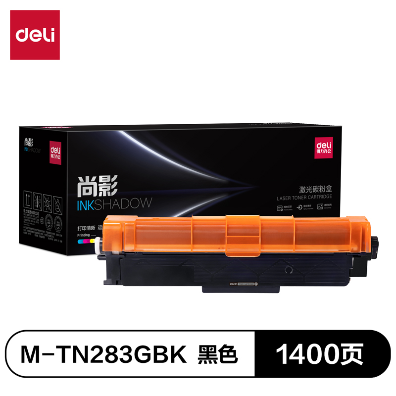 纵横M-TN283GBK激光碳粉盒(黑色)(支)