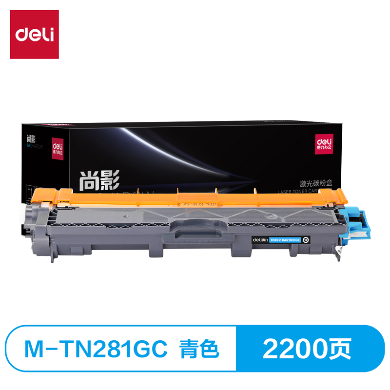 纵横M-TN281GC激光碳粉盒(青色)(支)