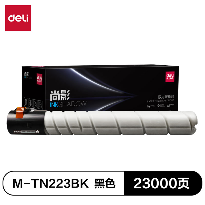 纵横M-TN223BK激光碳粉盒(黑色)(支)