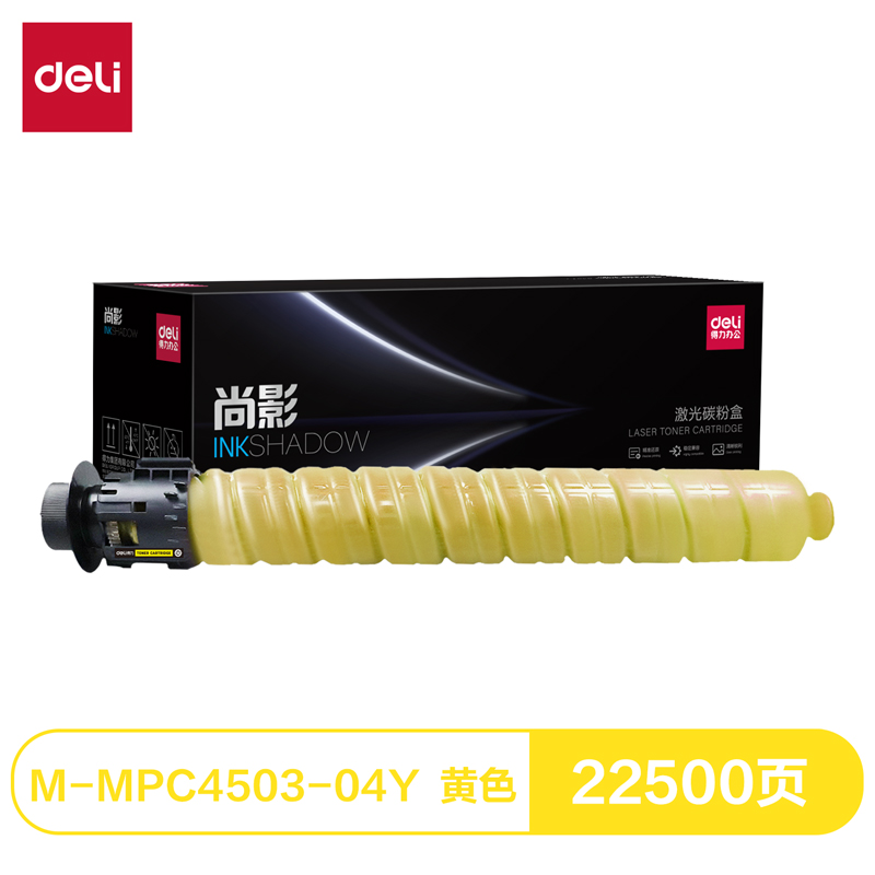 纵横M-MPC4503-04Y激光碳粉盒(黄色)(支)