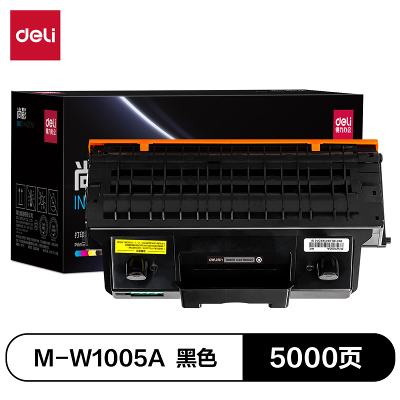 纵横M-W1005A激光碳粉盒(黑色)(支)