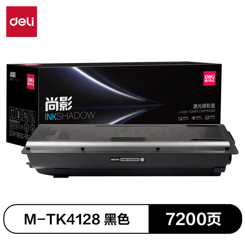 纵横M-TK4128激光碳粉盒(黑色)(支)
