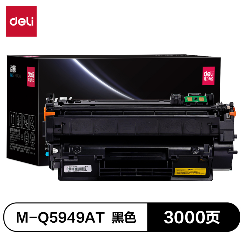 纵横M-Q5949AT激光碳粉盒(黑色)(支)