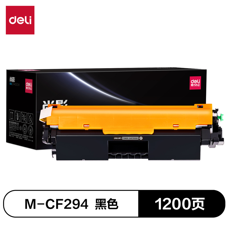 纵横M-CF294激光碳粉盒(黑色)(支)