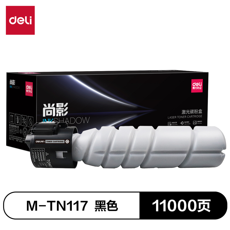 纵横M-TN117激光碳粉盒(黑色)(支)