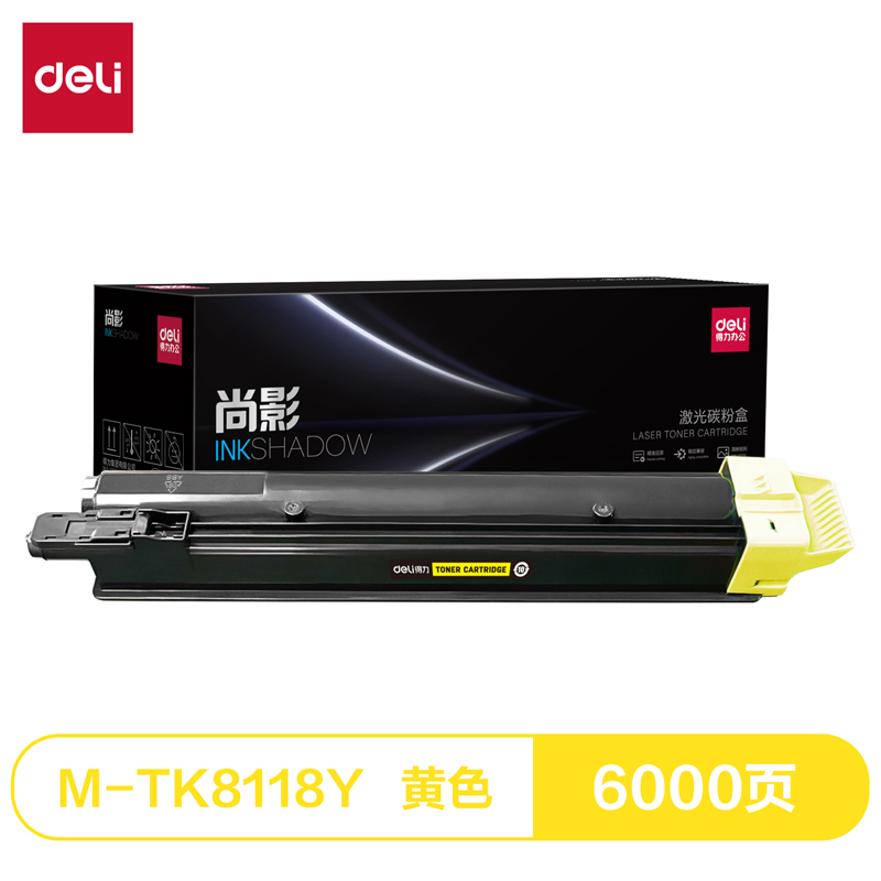 纵横M-TK8118Y激光碳粉盒(黄色)(支)