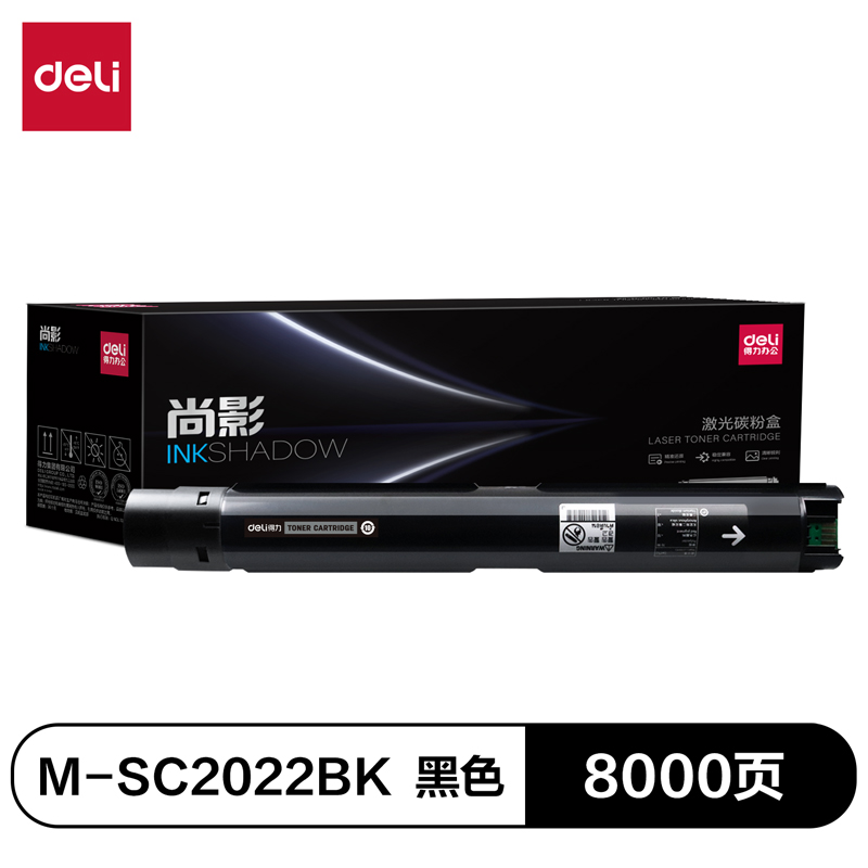 纵横M-SC2022BK激光碳粉盒(黑色)(支)