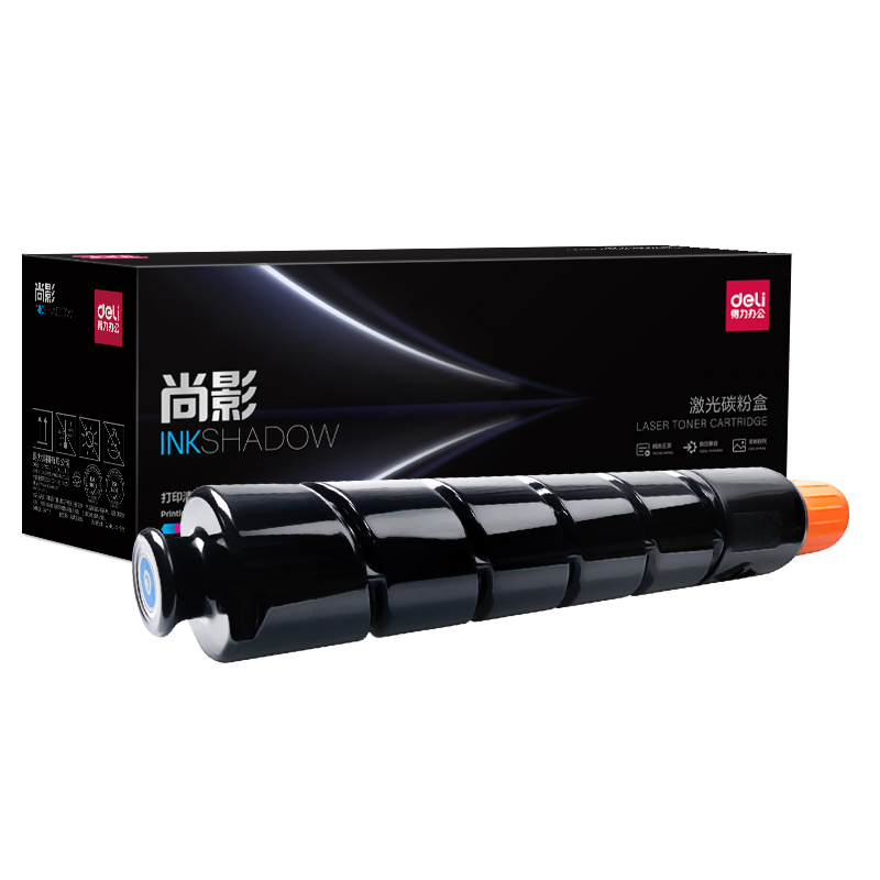 纵横M-NPG45C激光碳粉盒(青色)(支)