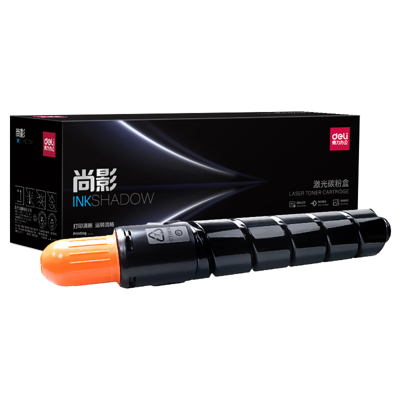 纵横M-NPG45C激光碳粉盒(青色)(支)