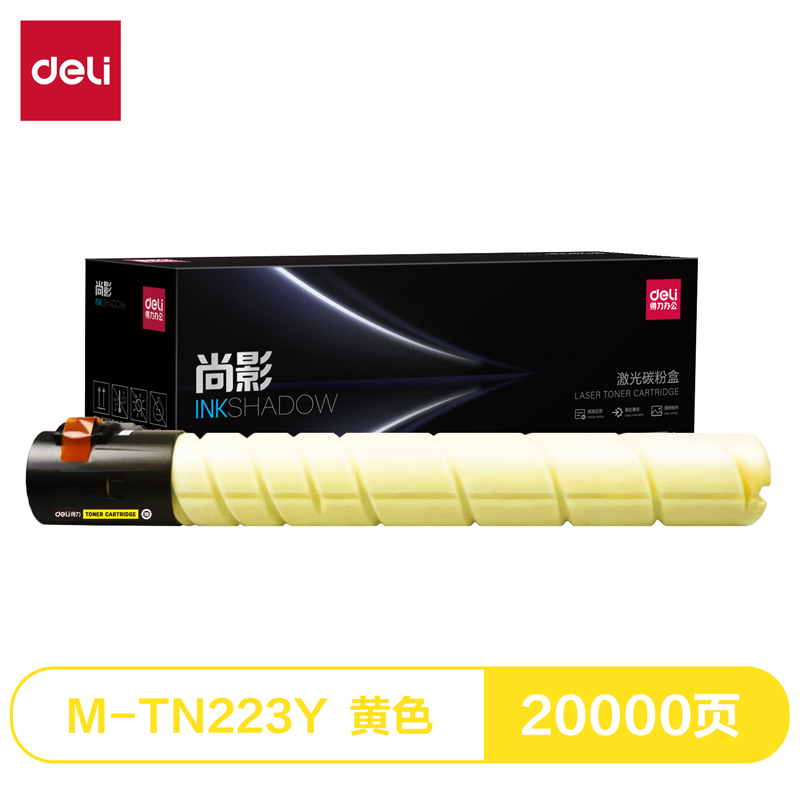 纵横M-TN223Y激光碳粉盒(黄色)(支)