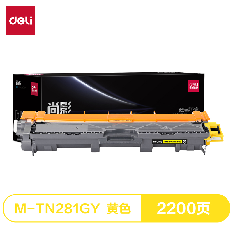 纵横M-TN281GY激光碳粉盒(黄色)(支)