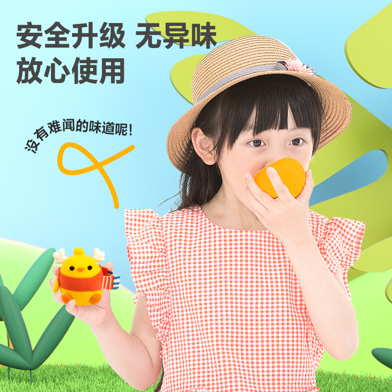 纵横67865_轻型粘土_12色*100克(混)(盒)