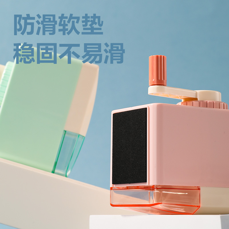 纵横0736自进笔削笔机(红色)(个)