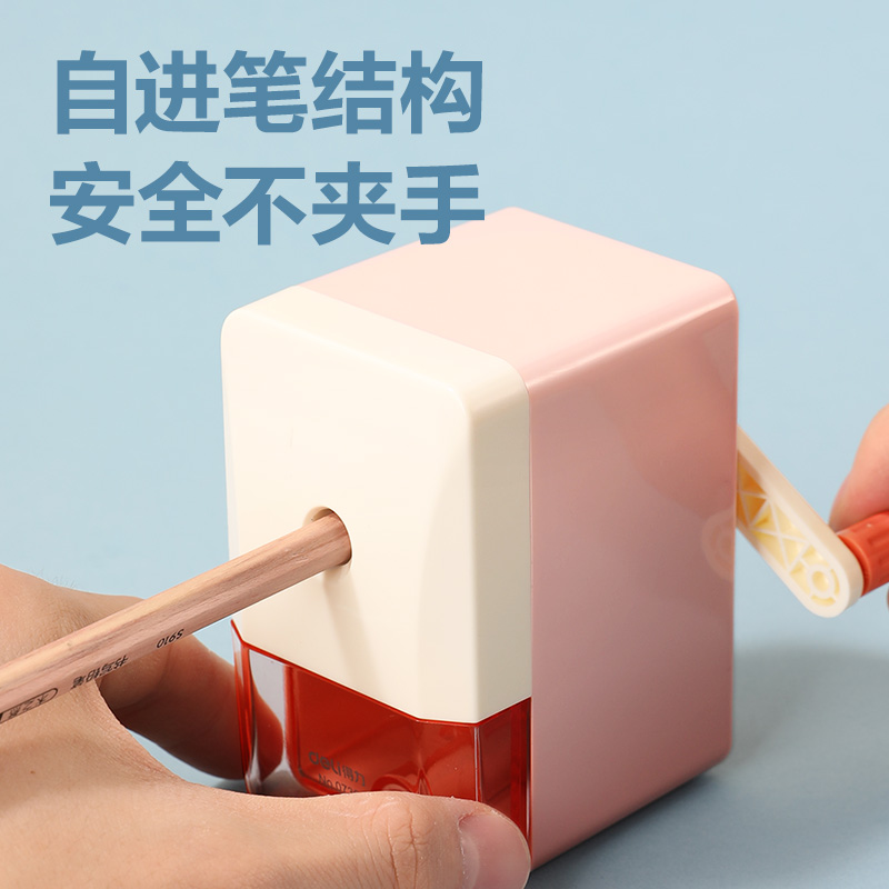 纵横0736自进笔削笔机(红色)(个)