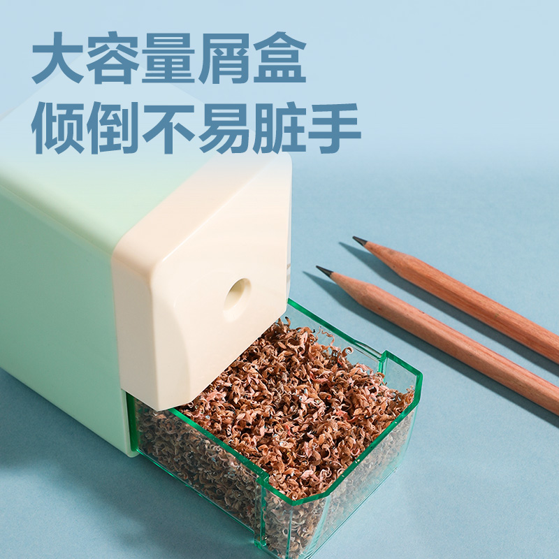 纵横0736自进笔削笔机(蓝色)(个)
