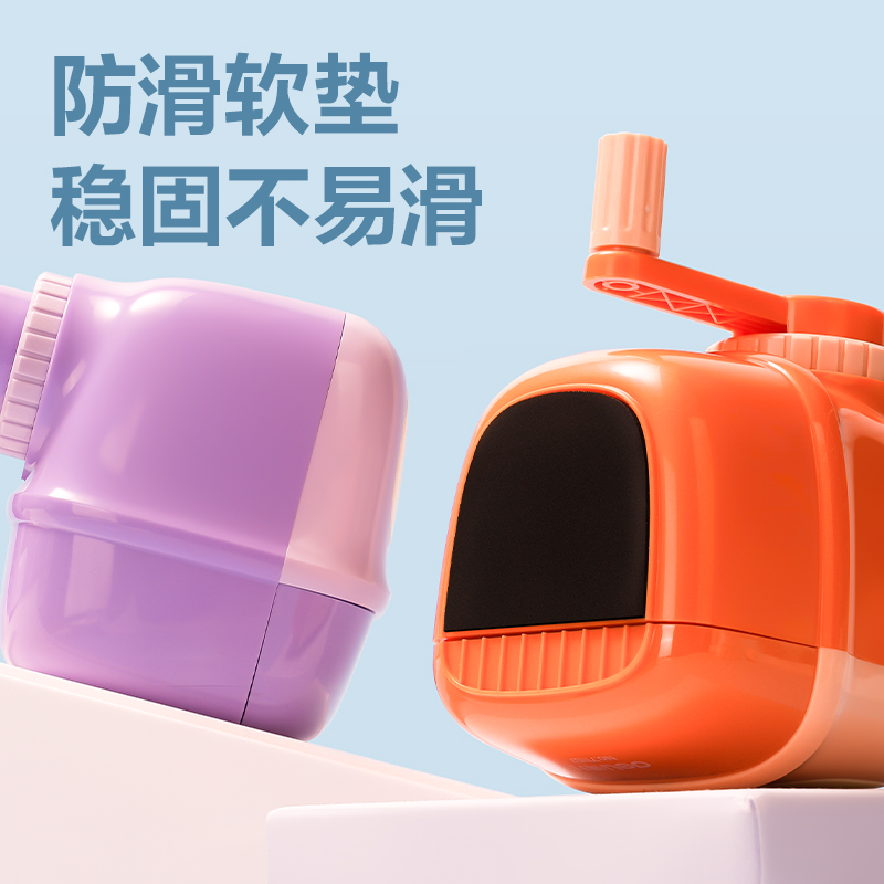 纵横71157削笔机(橙色)(个)