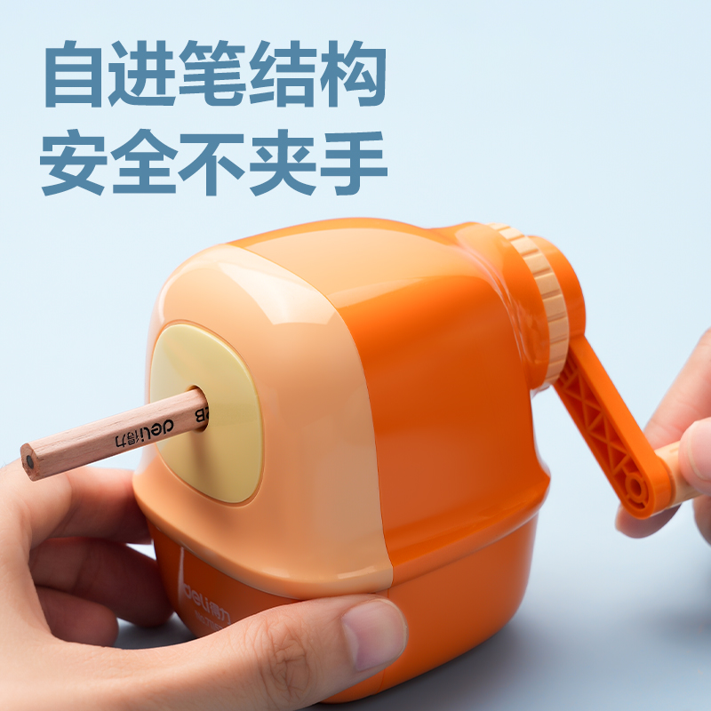 纵横71157削笔机(紫色)(个)