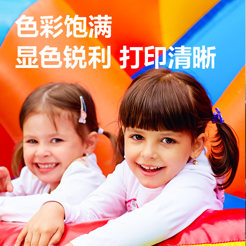 纵横XT88M数码复合机墨粉盒(品红色)(个)