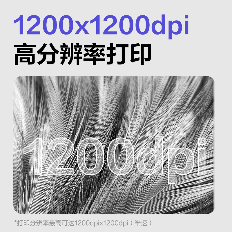 纵横M451R黑白数码多功能复合机(白色)(台)