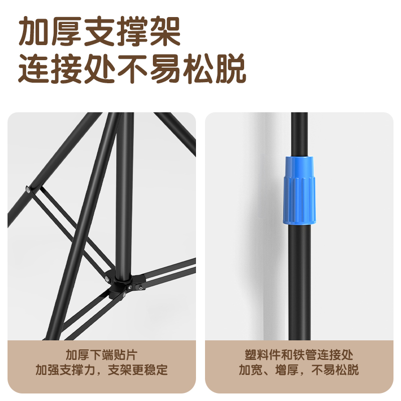 纵横MS352-84英寸16:9光子悬挂支架幕(黑)(条)