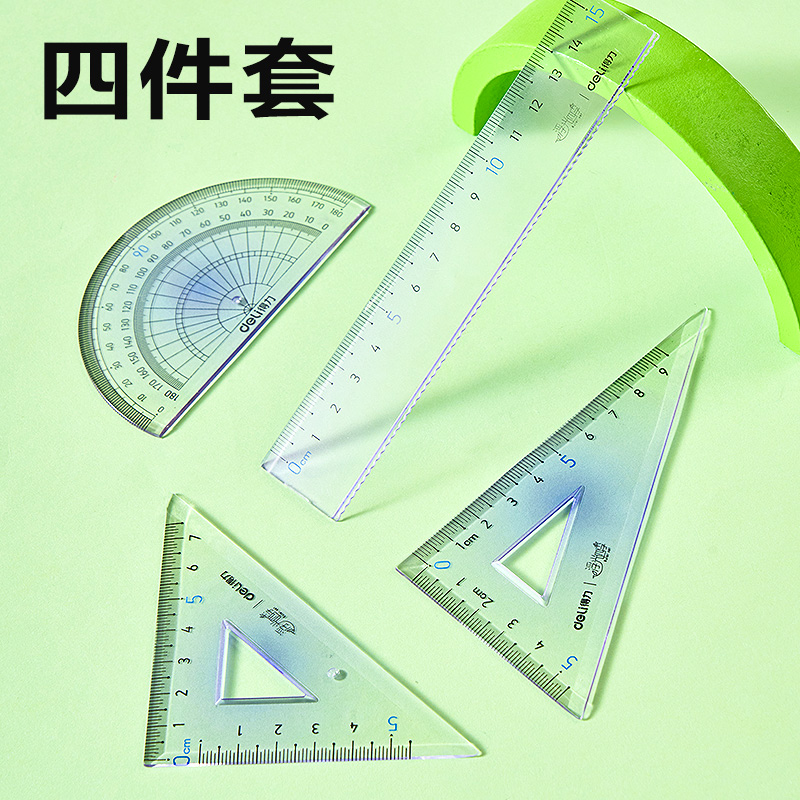 纵横VC158浮光四季渐变色套尺(混色)(套)