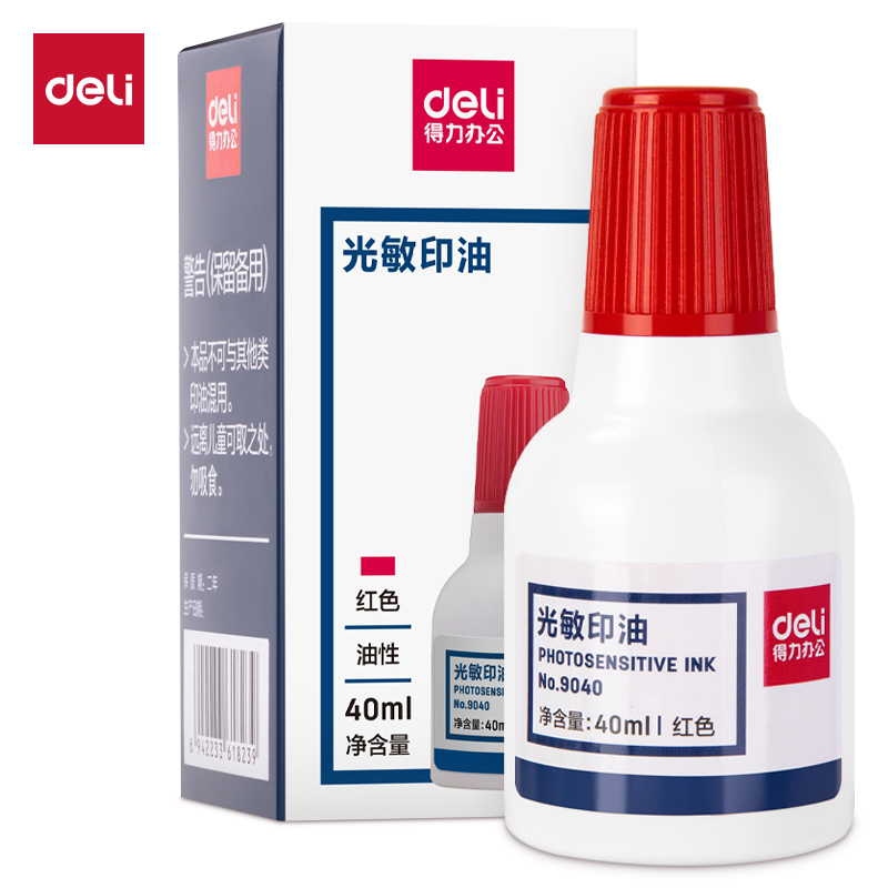 纵横9040光敏印油40ml(红色)(瓶)