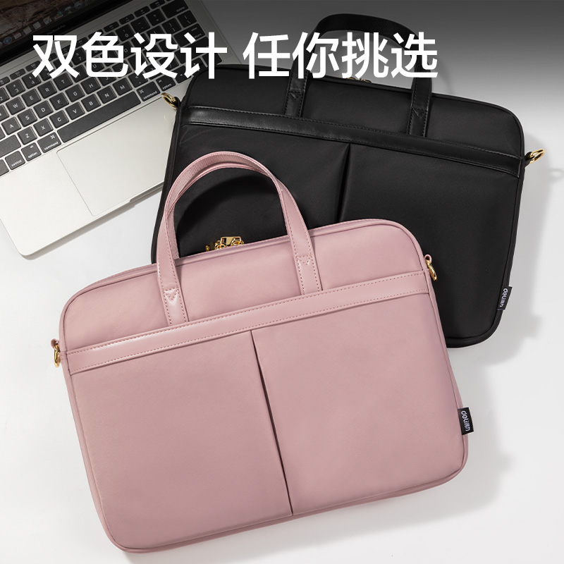 纵横BG103个人型女士公文包(黑)(个)
