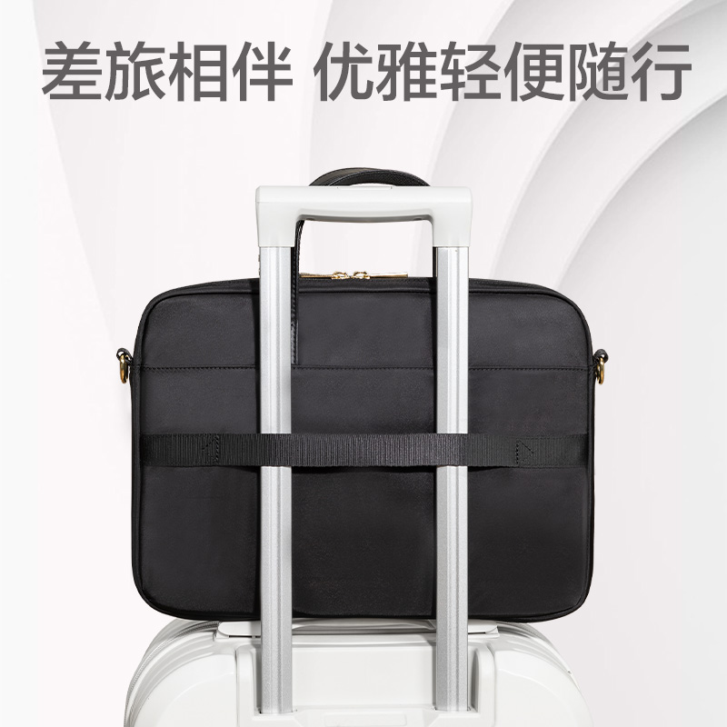 纵横BG103个人型女士公文包(粉)(个)