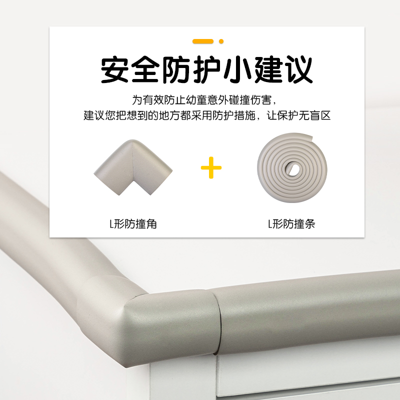 纵横JF104防撞角L型35mm*6cm*12mmNBR(10个/盒)(灰色)