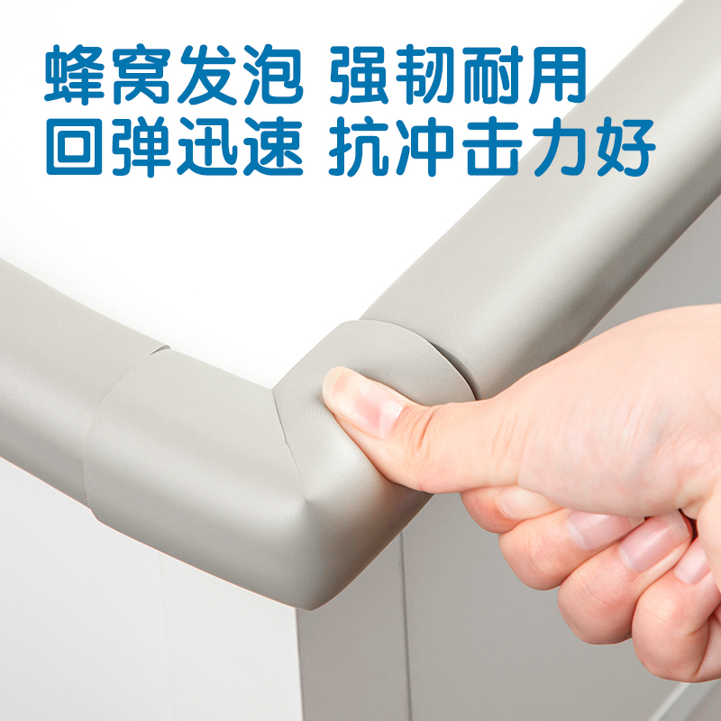 纵横JF104防撞角L型35mm*6cm*12mmNBR(10个/盒)(灰色)