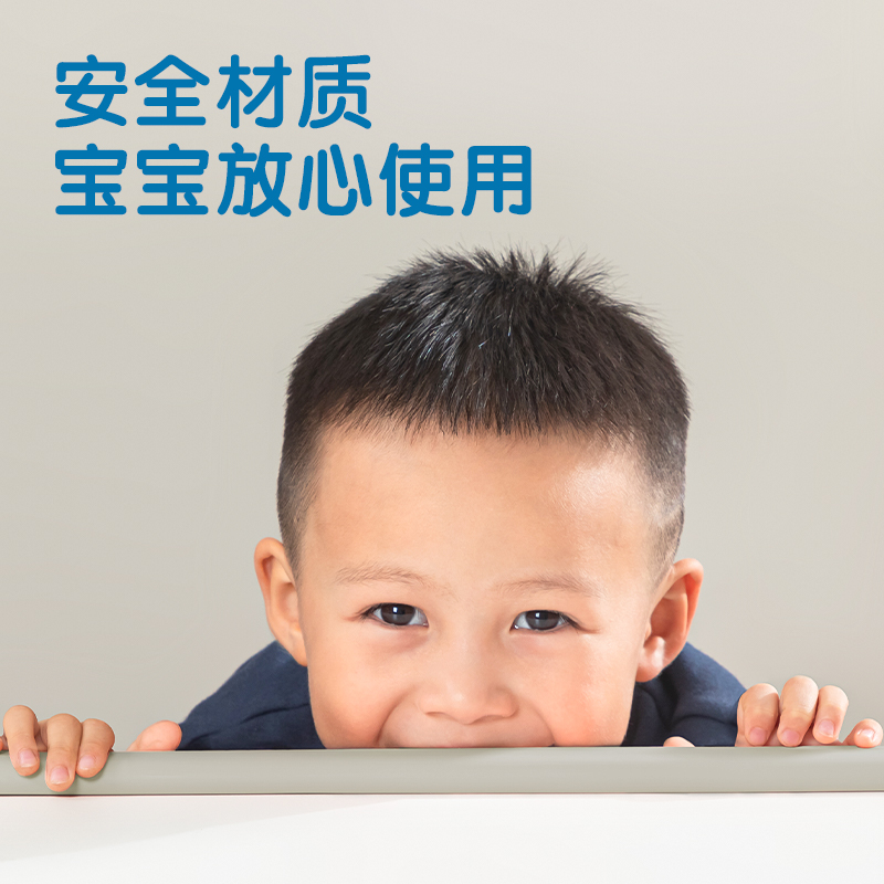 纵横JF94防撞条2M35mm*2m*12mmNBR(灰色)(袋)
