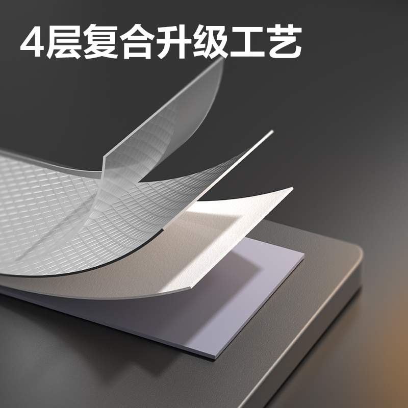 纵横JF502丁基防水10cm*5m*1mm胶带(银色)(卷)